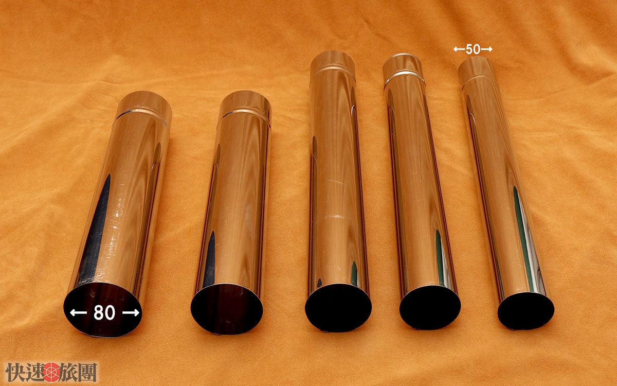 収納型トップ付き入れ子式煙突(径100mm) 入れ子式煙突、トップ収納型