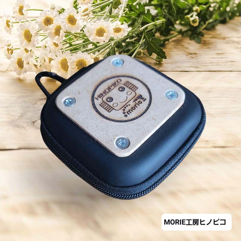 木製ロボット(ヒノピコダボリトル)専用ケース付 | MORIE工房ヒノピコ
