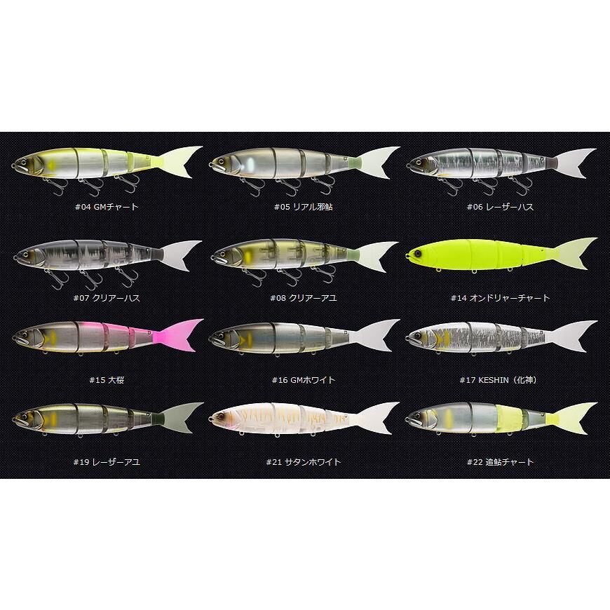 MADNESS/マドネス BALAM 300/バラム300 | BOAT&TACKLEクルーズ