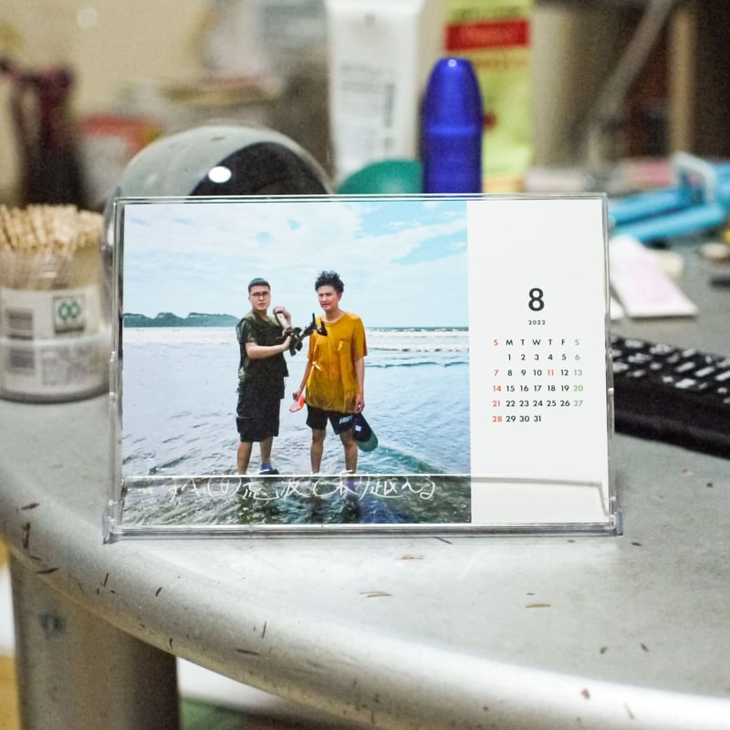 卓上ポストカードカレンダー | カナメストーンのグッズ