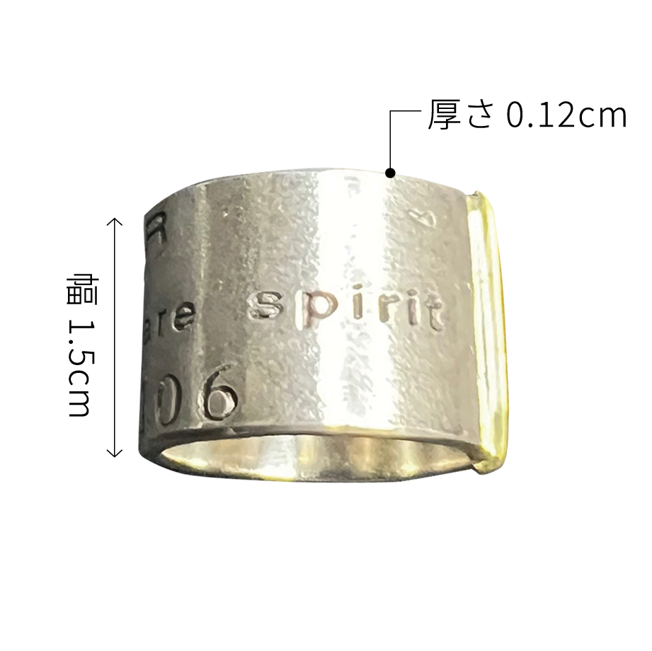 シルバーリング | シェアースピリット公式ストア