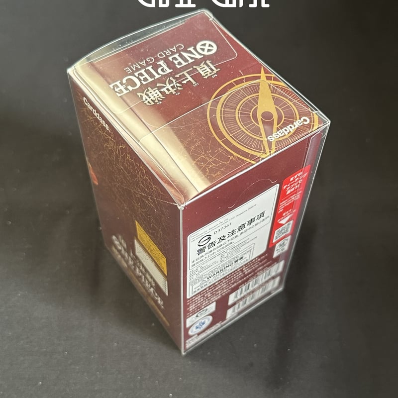 未開封】モンスター・コレクション ブースターパック 11パック 未開封