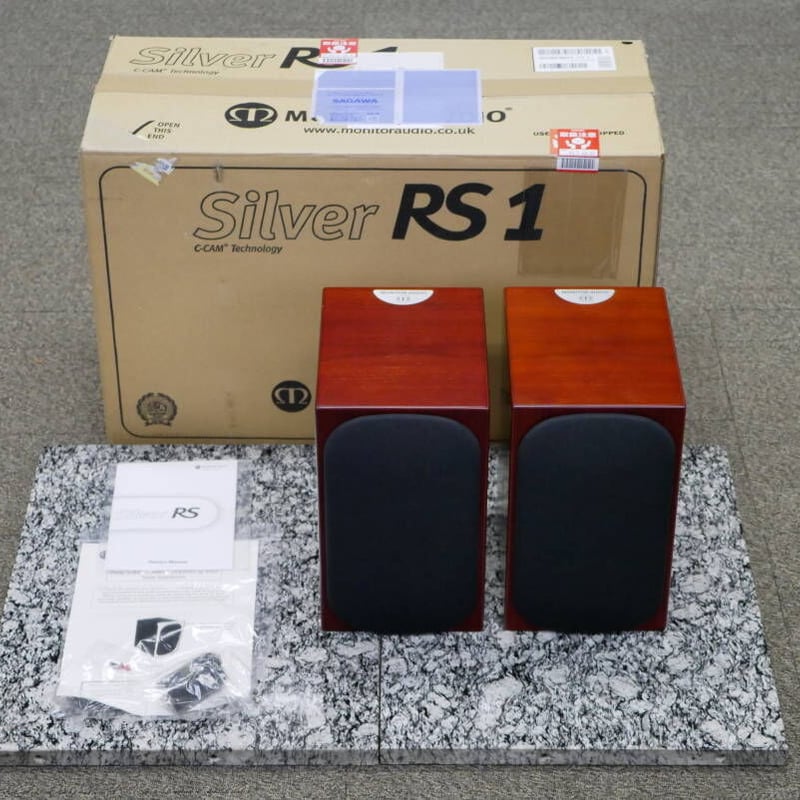 MONITOR AUDIO Silver RS-1 ブックシェルフスピーカー | Sound