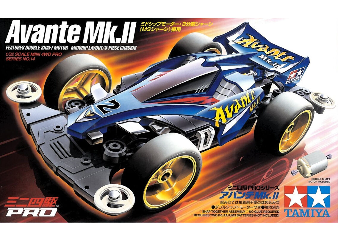 07年製 Tamiya Mini 4WD PRO ネオファルコン Jr Neo Falcon Mini Pro