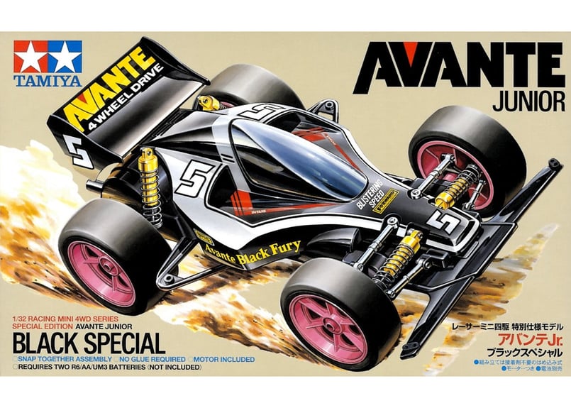 タミヤ 1/32 レーサーミニ四駆 95501 アバンテJr. ブラックスペシャル