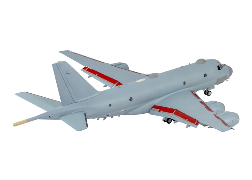 ピットロード 1/144 海上自衛隊 P-1 哨戒機（SN31） | ウエサカ模型店
