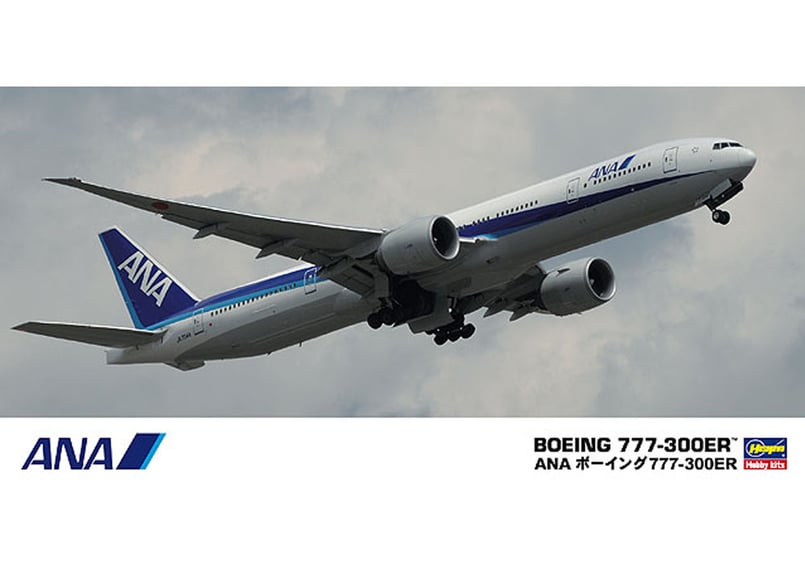ハセガワ 1/200 航空機 No.18 ANA ボーイング 777-300ER | ウエサカ模型店