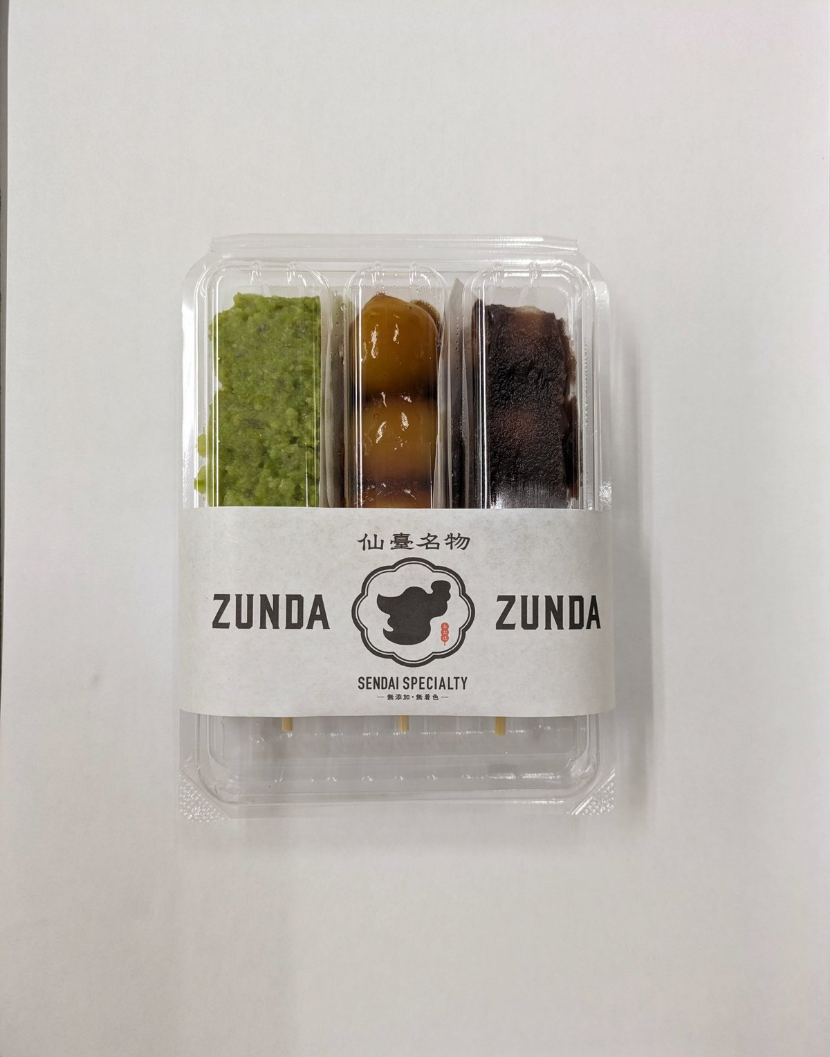 冷凍 三色団子 | ZUNDA ZUNDA