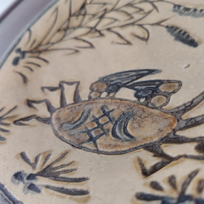 皿 沖縄 やちむん 金城敏男 | 古道具オノフオノフ