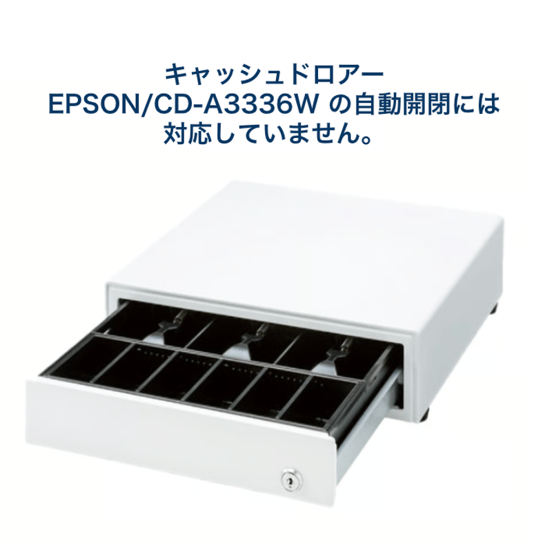 モバイルプリンター セイコーインスツル/MP-B20 & レシートロール2巻