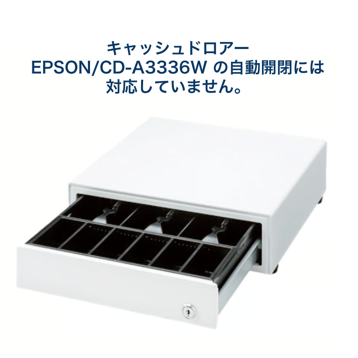 モバイルプリンター セイコーインスツル/MP-B20 & レシートロール2巻