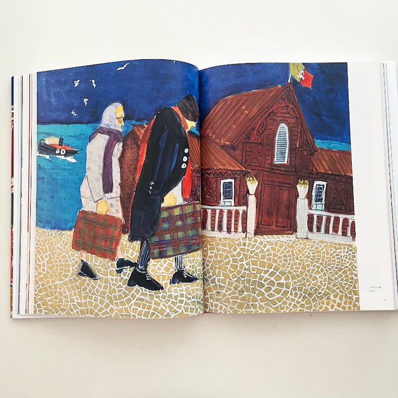 柚木沙弥郎 旅の歓び パステル画 絵画 ドローイング原画 柚木沙弥郎 旅