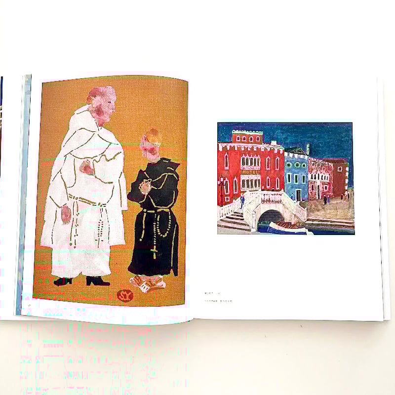 柚木沙弥郎 自選作品集 旅の歓び、旅の色彩 (特典つき) | hana