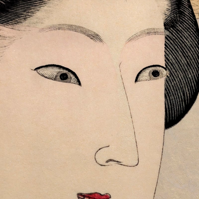 芳年 「風俗三十二相 遊歩がしたさう 明治年間 妻君之風俗」 | 古美術