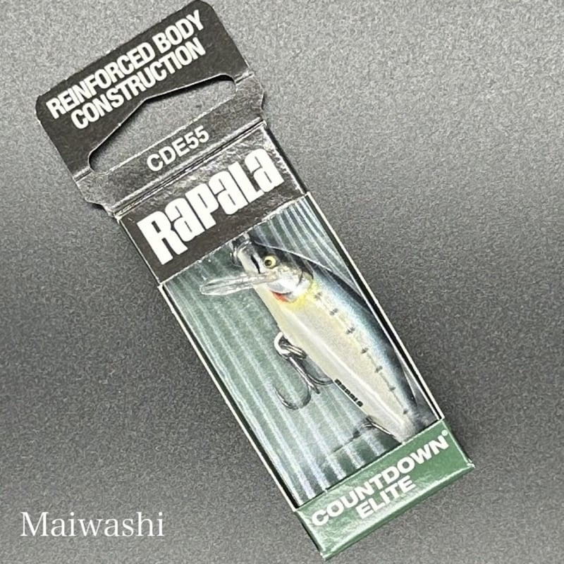 カウントダウンエリート55 | LureShopFROG