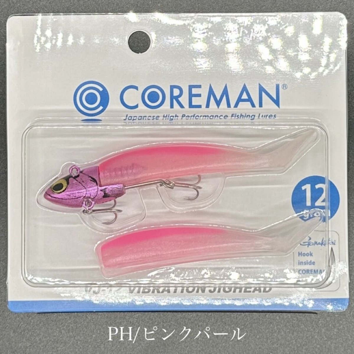 VJ-12 バイブレーションジグヘッド | LureShopFROG