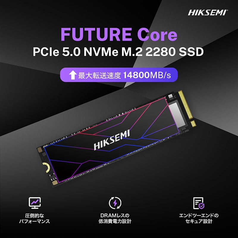 HIKSEMI Gen5 内蔵SSD 2TB/4TB PCIe 5.0 NVMe M.2 22