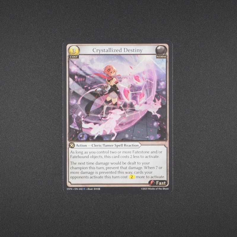 状態A】Grand ArchiveTCG『Crystallized Destiny Foil