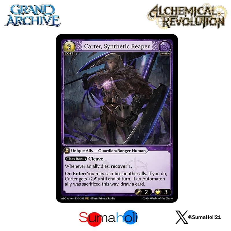 Grand ArchiveTCG『Carter, Synthetic Reaper』Alche