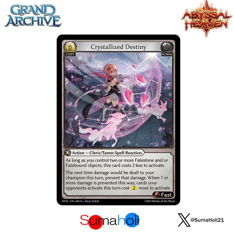 状態A】Grand ArchiveTCG『Crystallized Destiny Foil