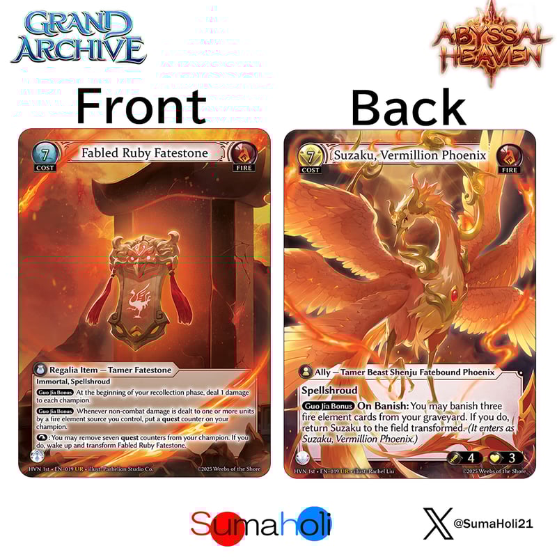 Grand ArchiveTCG『Fabled Sapphire Fatestone』Abys