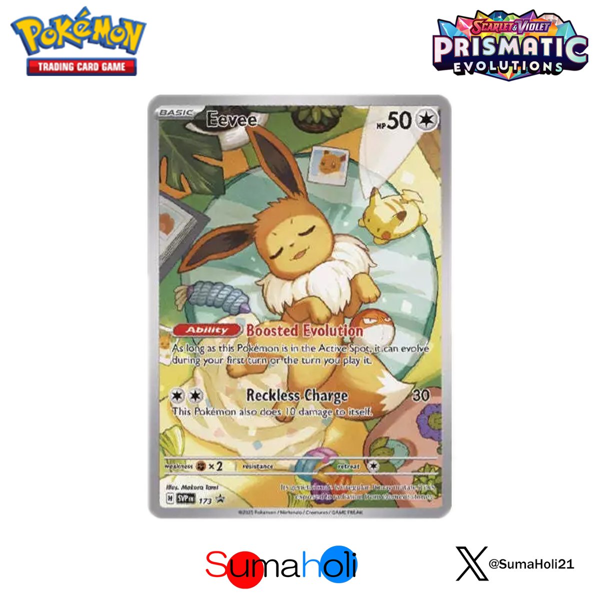 未開封】Prismatic Evolutions イーブイ AR（Illustration