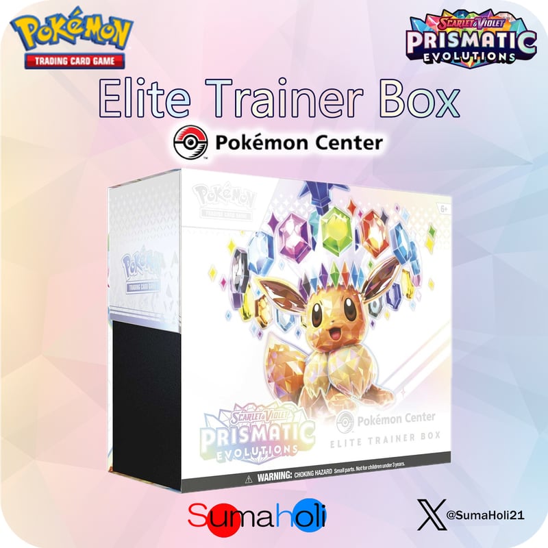 ポケモンカードゲーム Scarlet & Violet 『Prismatic Evolutio