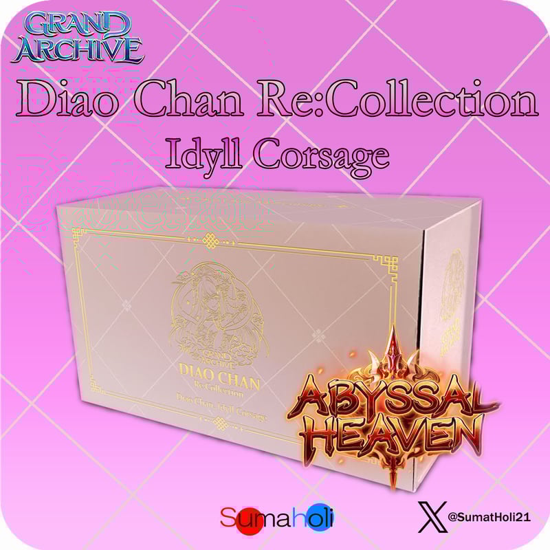 その他 Re:Collection Diao Chan & Guo Jia Pick a Grand Archive