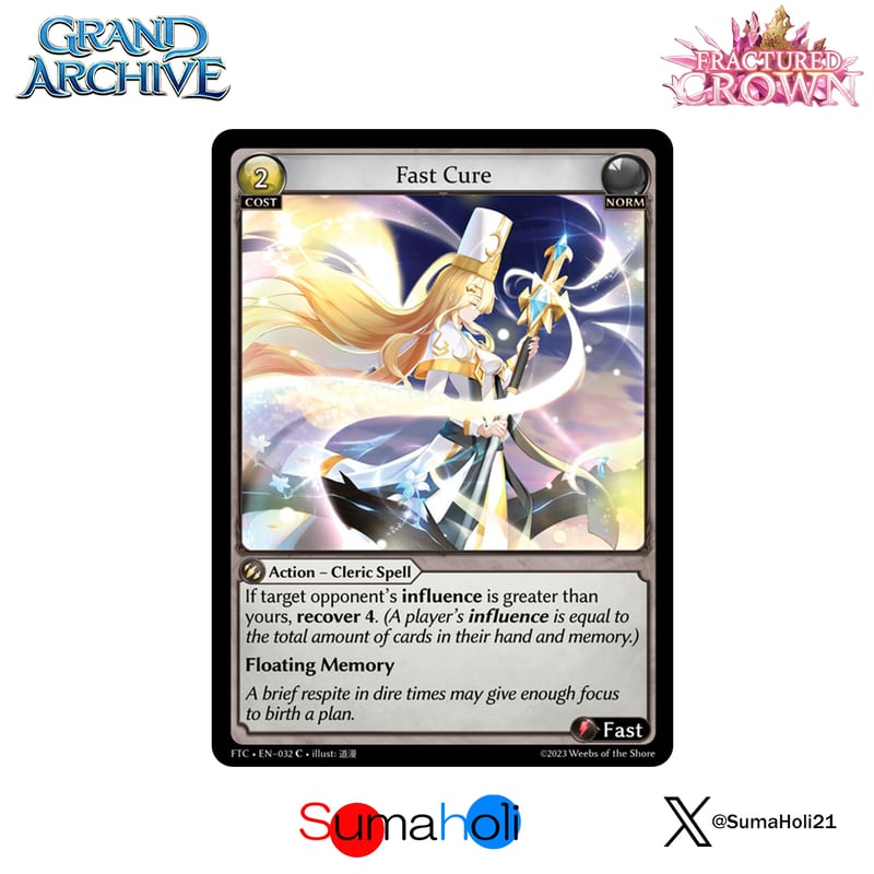 Grand ArchiveTCG『Fast Cure』Fractured Crown | 海外