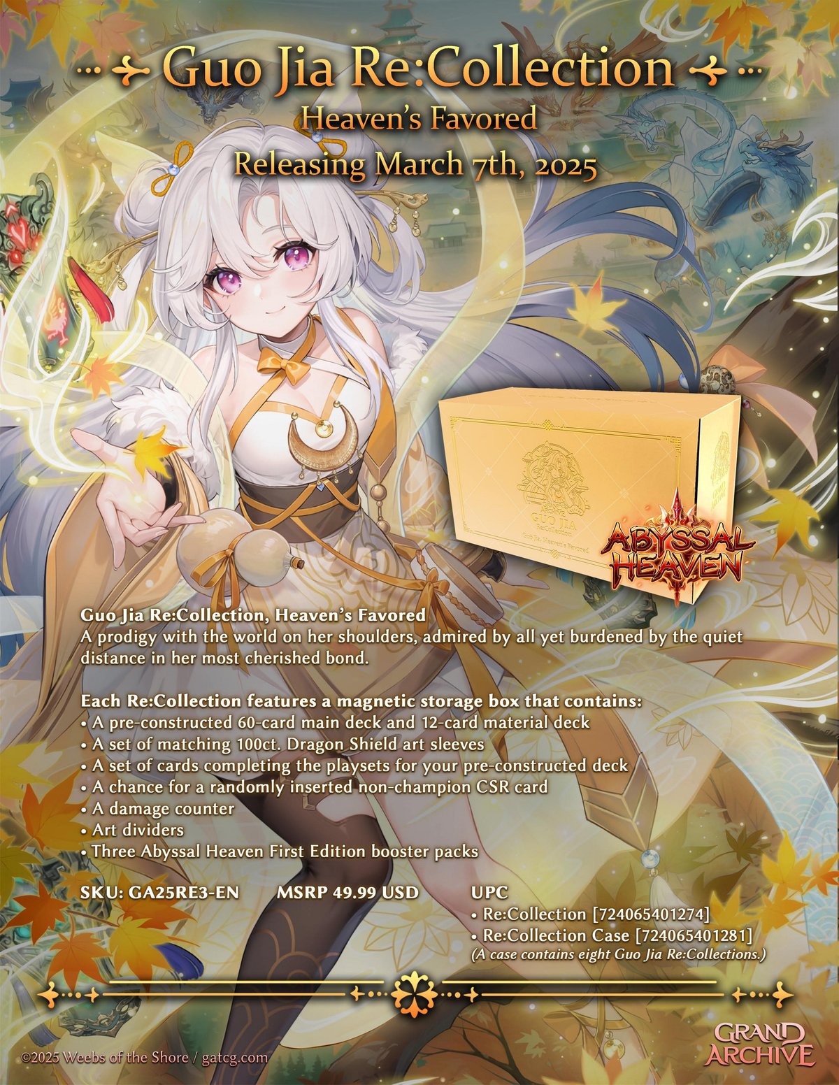 GRAND ARCHIVE TCG 『Guo Jia Re:Collection Box He