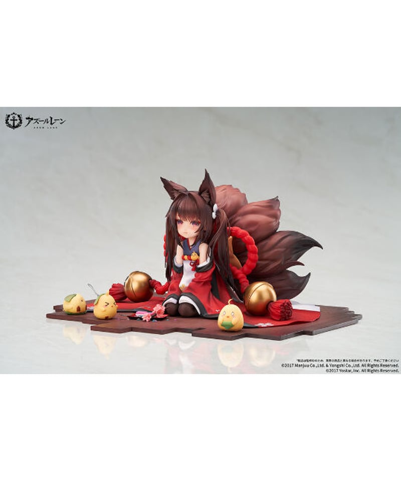 アズールレーン 天城ちゃん PVC＆ABS製塗装済み完成品 1/7スケール