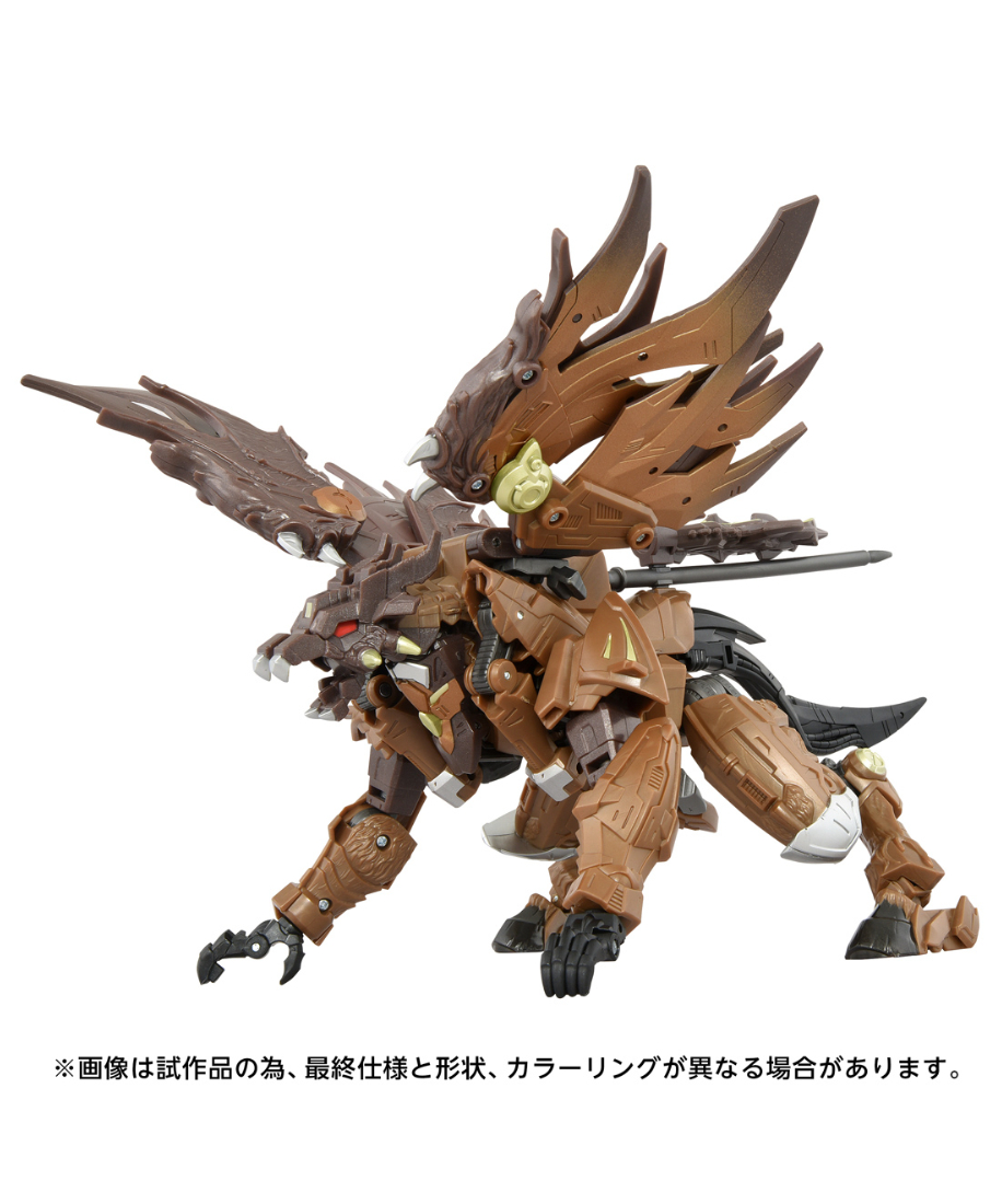 トランスフォーマー AOTP-22 オニキスプライム ［タカラトミー