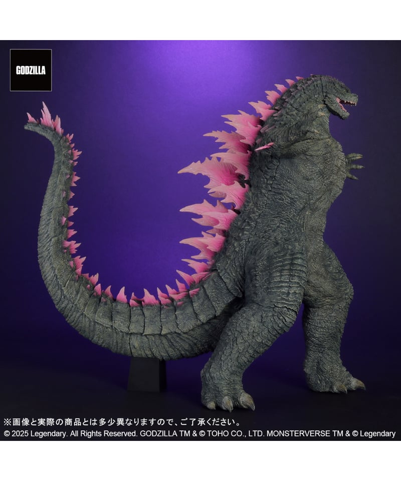 東宝大怪獣シリーズ GODZILLA (2024) EVOLVED Ver. FROM GOD