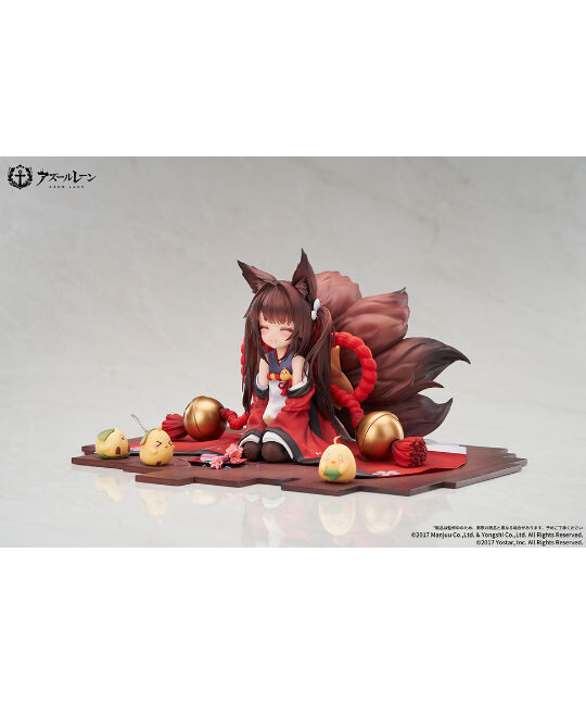 アズールレーン 天城ちゃん PVC＆ABS製塗装済み完成品 1/7スケール