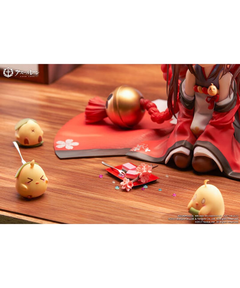 アズールレーン 天城ちゃん PVC＆ABS製塗装済み完成品 1/7スケール