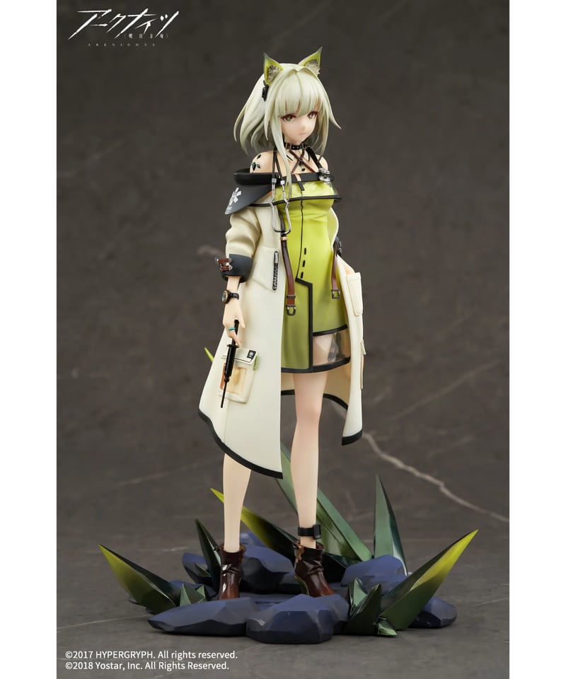 アークナイツ ケルシー PVC＆ABS製塗装済み完成品 1/7スケール