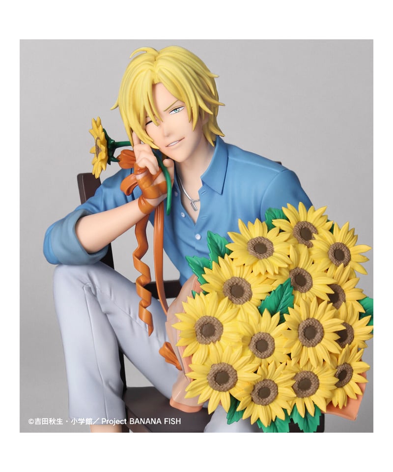 BANANA FISH 描き下ろしイラスト アッシュ・リンクス バースデーver. 1