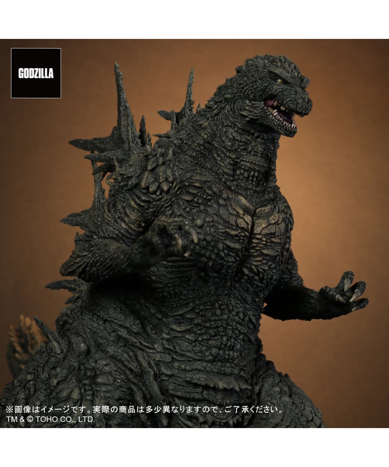 東宝30㎝シリーズ ゴジラ(2023) | WonderToys