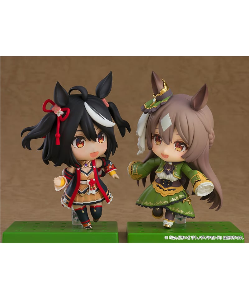 ウマ娘 プリティーダービー ねんどろいど サトノダイヤモンド/キタサン