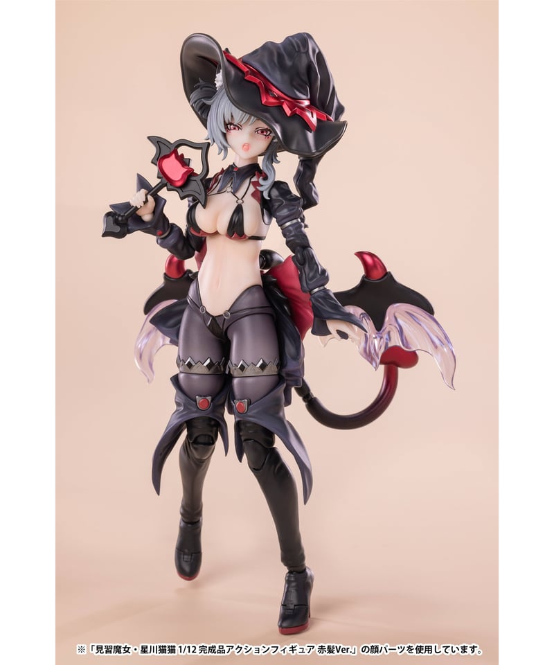 見習魔女・星川猫猫 1/12 完成品アクションフィギュア 黒髪Ver. [次元