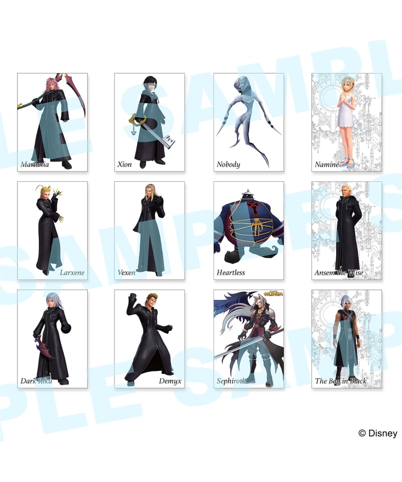 キングダム ハーツ / アートミュージアム 20個入り1BOX ［スクウェア