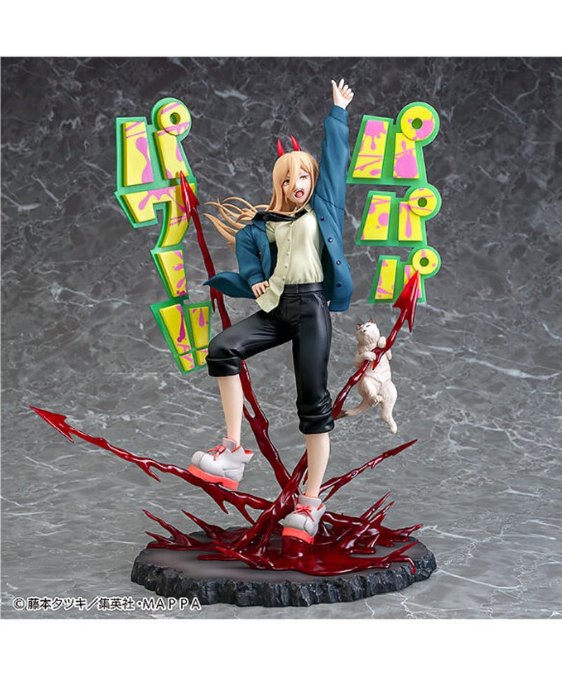 パワー 1/7スケールフィギュア 塗装済み完成品【チェンソーマン