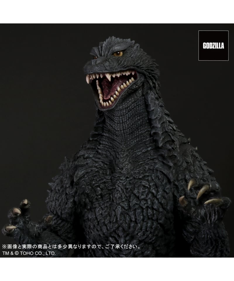 ギガンティックシリーズ ゴジラ（2002） | WonderToys