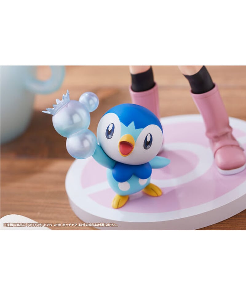 ARTFX J ヒカリ with ポッチャマ（再生産）1/8スケールフィギュア PVC