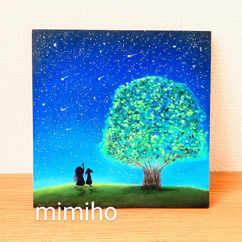 君と約束の場所で 【原画】オイルパステル画 | 小さなアトリエ