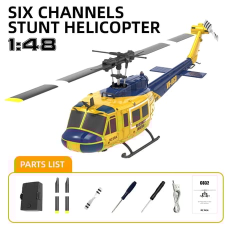 AirCraft Online Shop