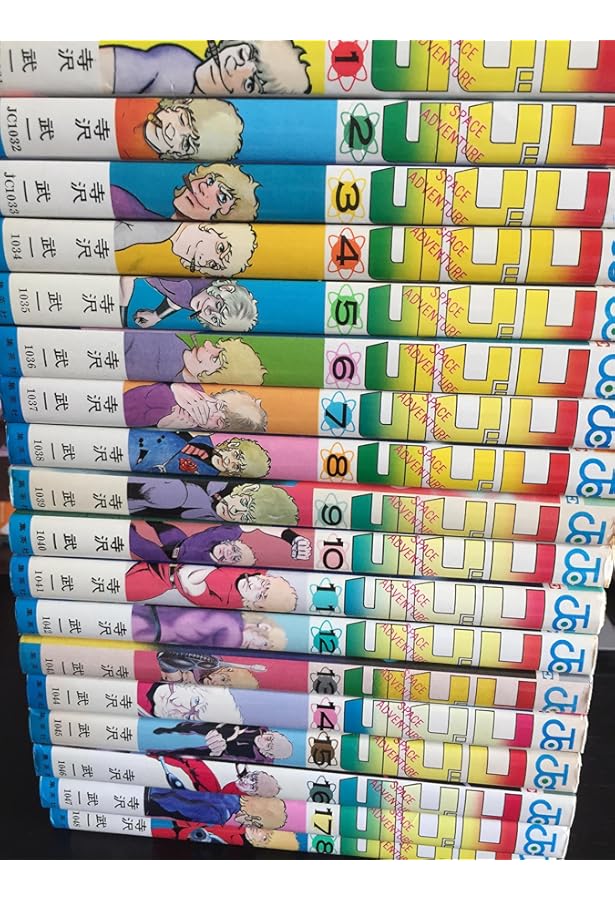 Amazon.co.jp: 『COBRA』【完全版】全12巻セット : 寺沢武一: Japanese