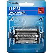 Amazon | 【正規品】パナソニック 替刃 メンズシェーバー用 セット刃