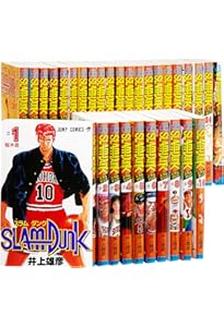 Amazon.co.jp: SLAM DUNK(スラムダンク) 完全版 全24巻・全巻セット