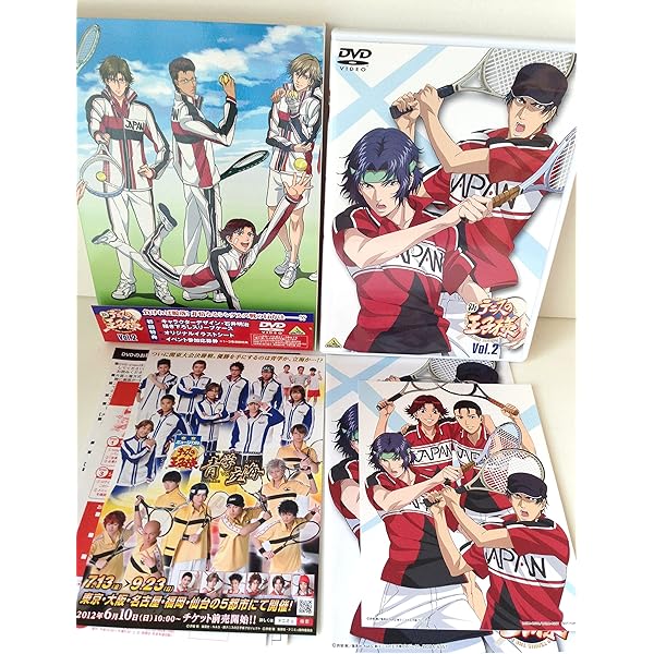 Amazon.co.jp: 新テニスの王子様 1 [DVD] : 皆川純子, 置鮎龍太郎